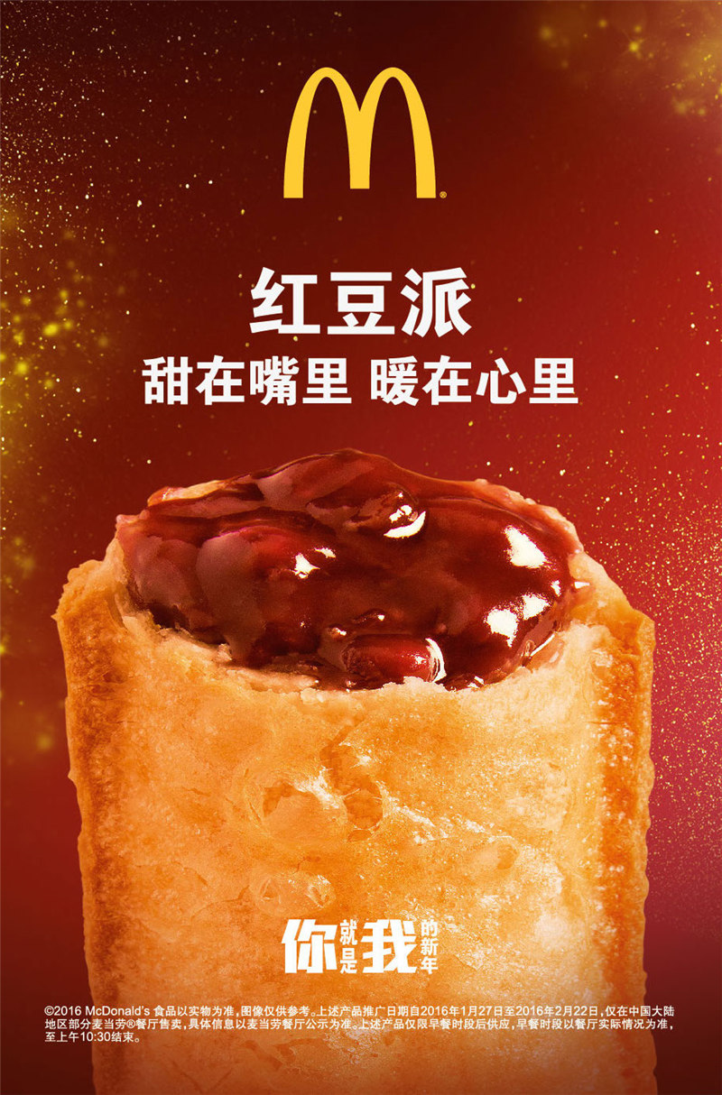广告制作
