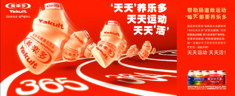 专业设计